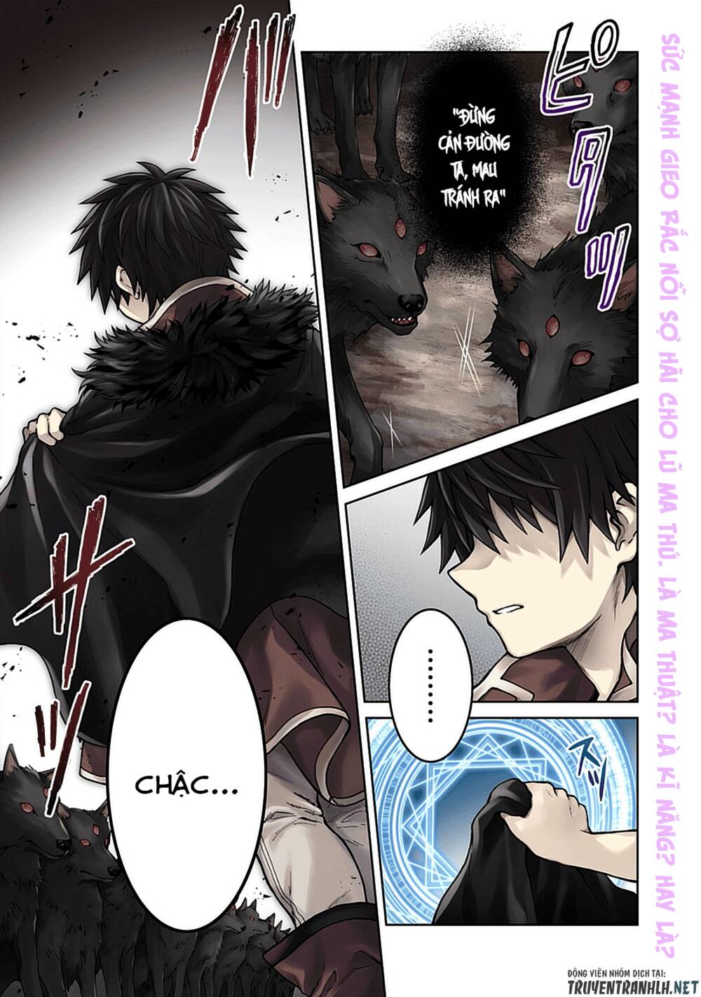 D-Kyuu Boukensha No Ore, Naze Ka Yuusha Party Ni Kanyuu Sareta Ageku, Oujo Ni Tsukima Towareteru: Chapter 7