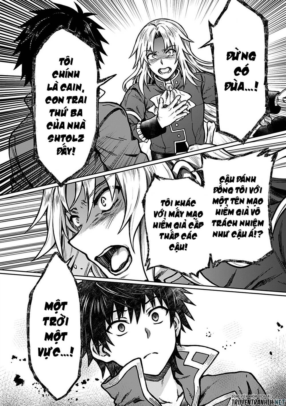 D-Kyuu Boukensha No Ore, Naze Ka Yuusha Party Ni Kanyuu Sareta Ageku, Oujo Ni Tsukima Towareteru: Chapter 7