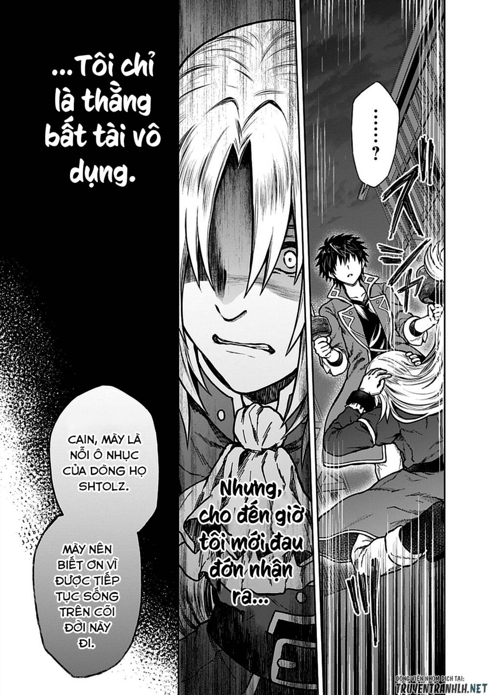 D-Kyuu Boukensha No Ore, Naze Ka Yuusha Party Ni Kanyuu Sareta Ageku, Oujo Ni Tsukima Towareteru: Chapter 7