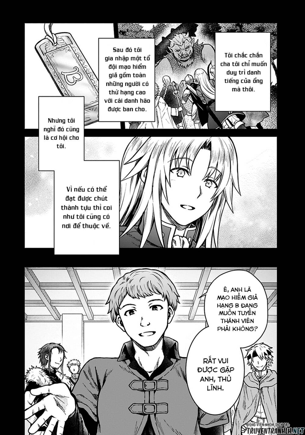D-Kyuu Boukensha No Ore, Naze Ka Yuusha Party Ni Kanyuu Sareta Ageku, Oujo Ni Tsukima Towareteru: Chapter 7