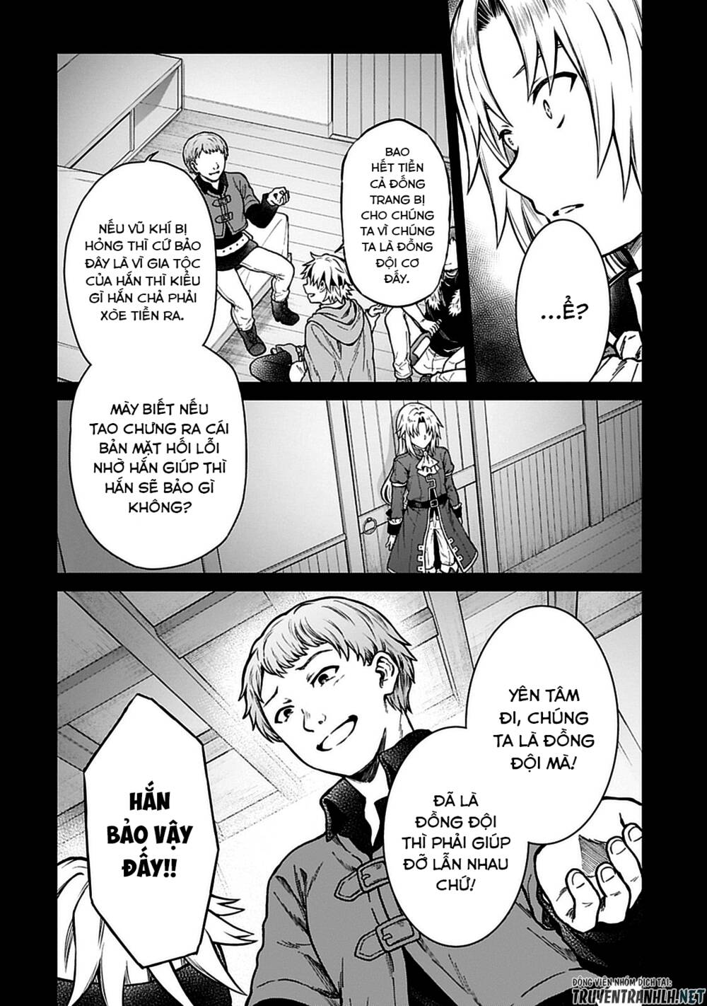 D-Kyuu Boukensha No Ore, Naze Ka Yuusha Party Ni Kanyuu Sareta Ageku, Oujo Ni Tsukima Towareteru: Chapter 7