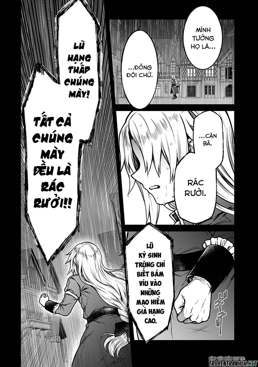 D-Kyuu Boukensha No Ore, Naze Ka Yuusha Party Ni Kanyuu Sareta Ageku, Oujo Ni Tsukima Towareteru: Chapter 7