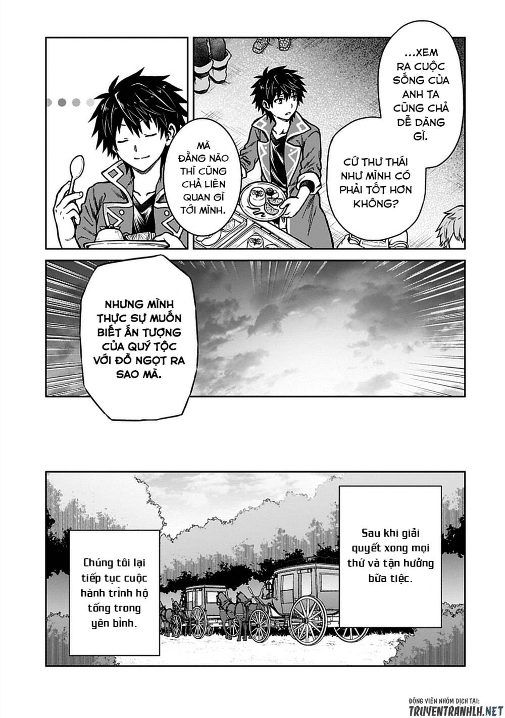D-Kyuu Boukensha No Ore, Naze Ka Yuusha Party Ni Kanyuu Sareta Ageku, Oujo Ni Tsukima Towareteru: Chapter 7
