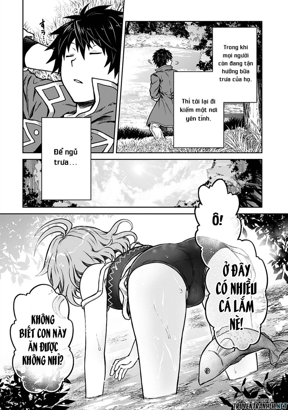 D-Kyuu Boukensha No Ore, Naze Ka Yuusha Party Ni Kanyuu Sareta Ageku, Oujo Ni Tsukima Towareteru: Chapter 7