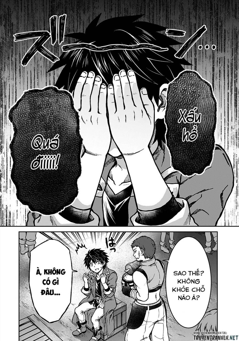 D-Kyuu Boukensha No Ore, Naze Ka Yuusha Party Ni Kanyuu Sareta Ageku, Oujo Ni Tsukima Towareteru: Chapter 7