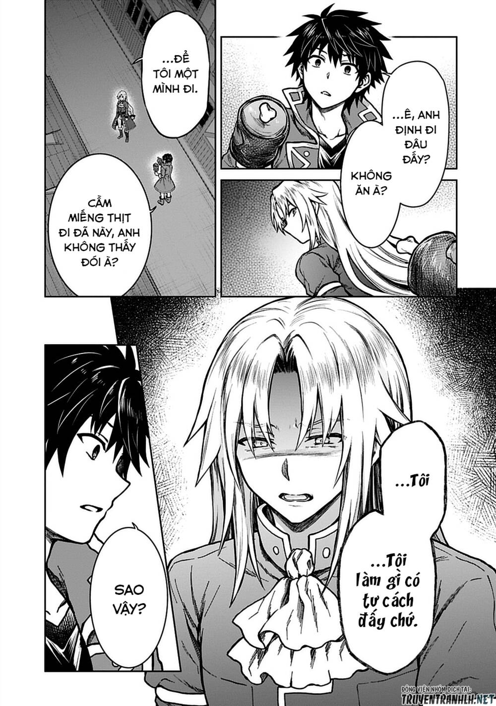D-Kyuu Boukensha No Ore, Naze Ka Yuusha Party Ni Kanyuu Sareta Ageku, Oujo Ni Tsukima Towareteru: Chapter 7
