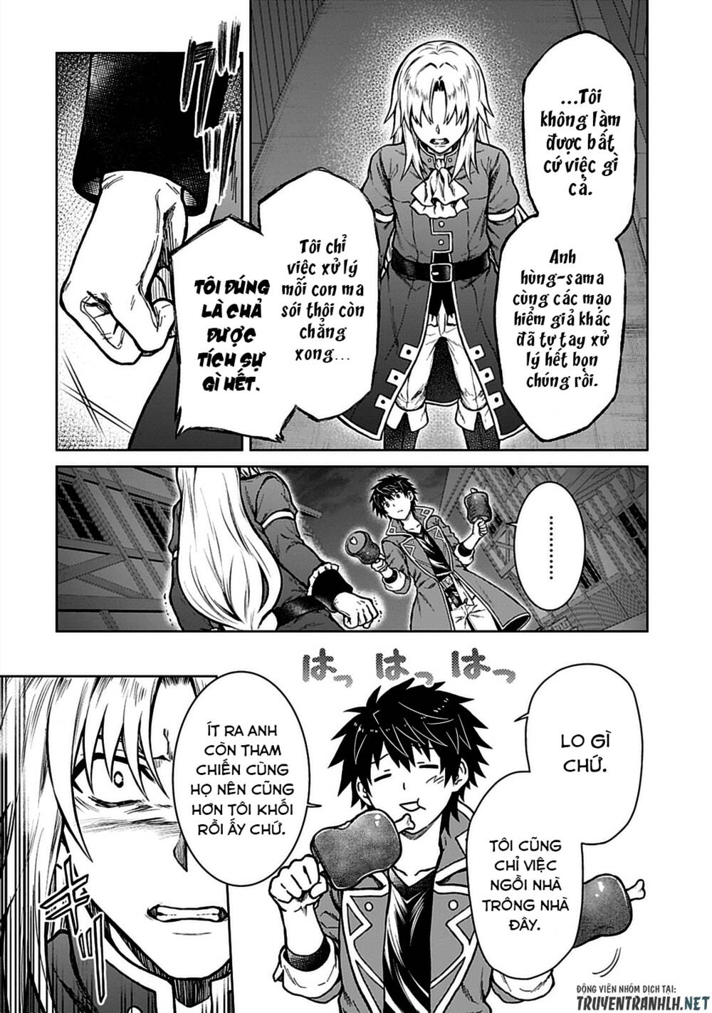 D-Kyuu Boukensha No Ore, Naze Ka Yuusha Party Ni Kanyuu Sareta Ageku, Oujo Ni Tsukima Towareteru: Chapter 7