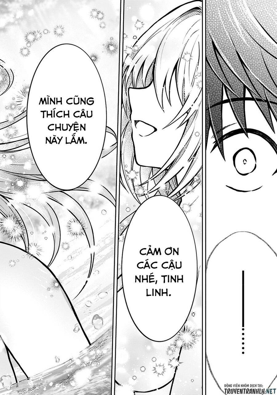 D-Kyuu Boukensha No Ore, Naze Ka Yuusha Party Ni Kanyuu Sareta Ageku, Oujo Ni Tsukima Towareteru: Chapter 8