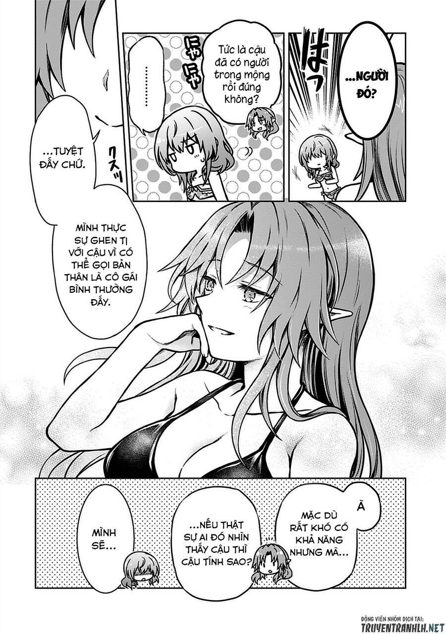 D-Kyuu Boukensha No Ore, Naze Ka Yuusha Party Ni Kanyuu Sareta Ageku, Oujo Ni Tsukima Towareteru: Chapter 8