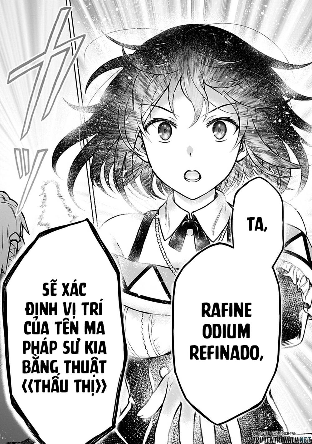 D-Kyuu Boukensha No Ore, Naze Ka Yuusha Party Ni Kanyuu Sareta Ageku, Oujo Ni Tsukima Towareteru: Chapter 9