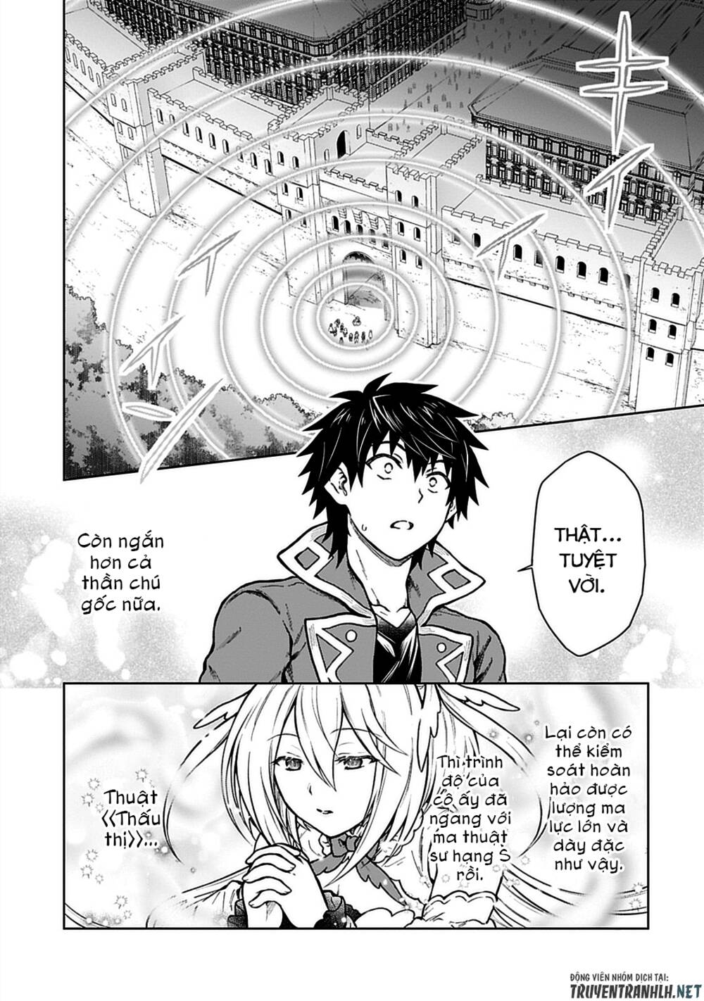 D-Kyuu Boukensha No Ore, Naze Ka Yuusha Party Ni Kanyuu Sareta Ageku, Oujo Ni Tsukima Towareteru: Chapter 9
