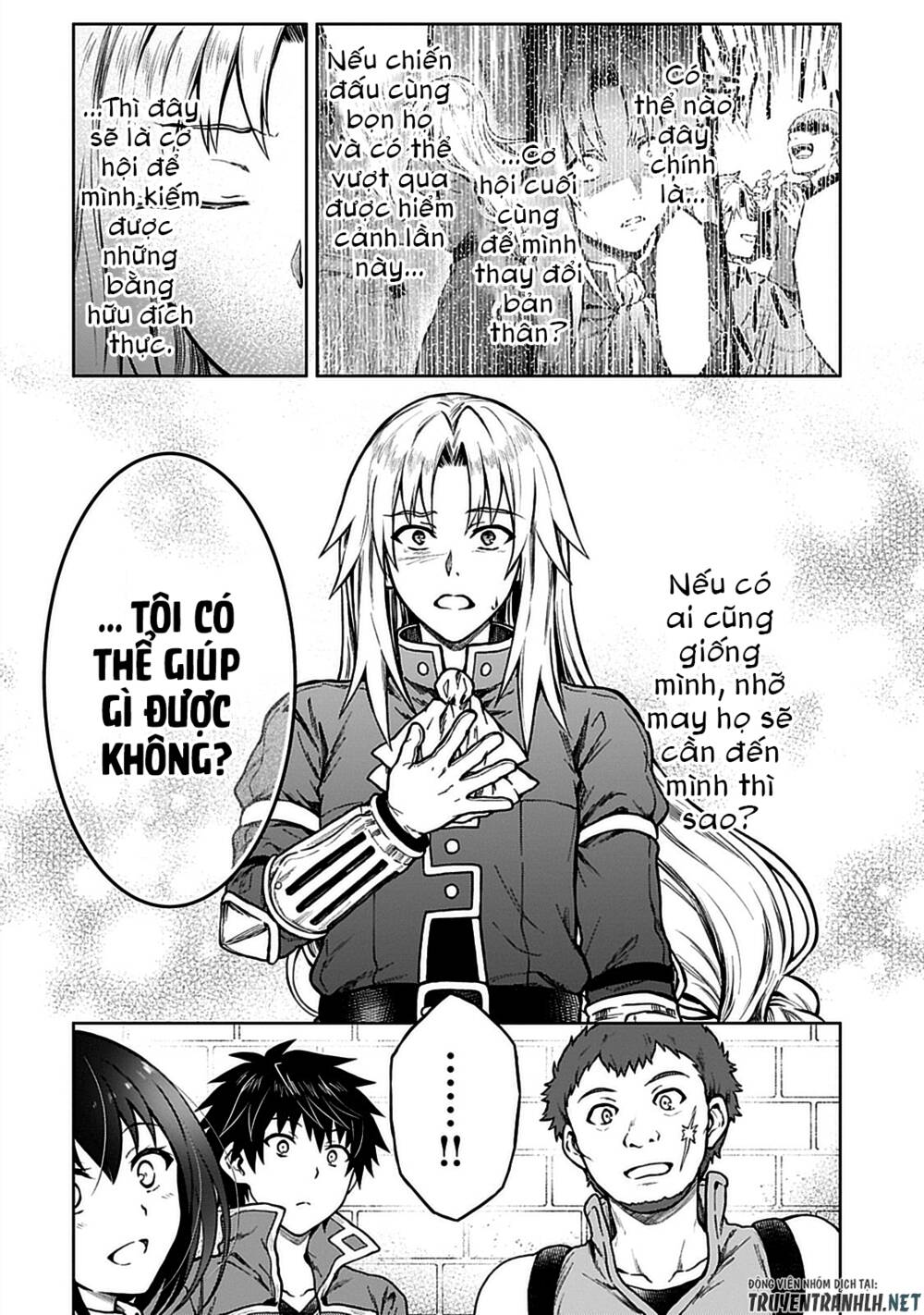D-Kyuu Boukensha No Ore, Naze Ka Yuusha Party Ni Kanyuu Sareta Ageku, Oujo Ni Tsukima Towareteru: Chapter 9