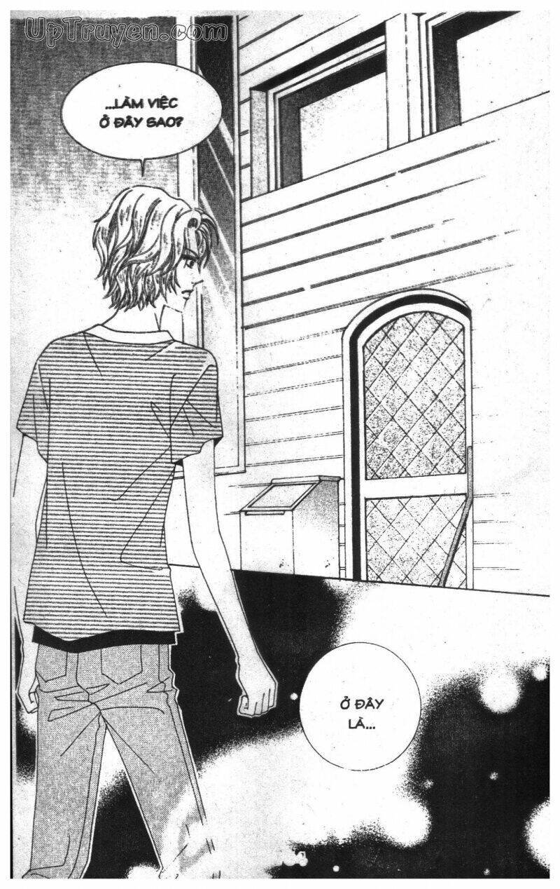 Dục Huyết Thương Hậu: Chapter 10