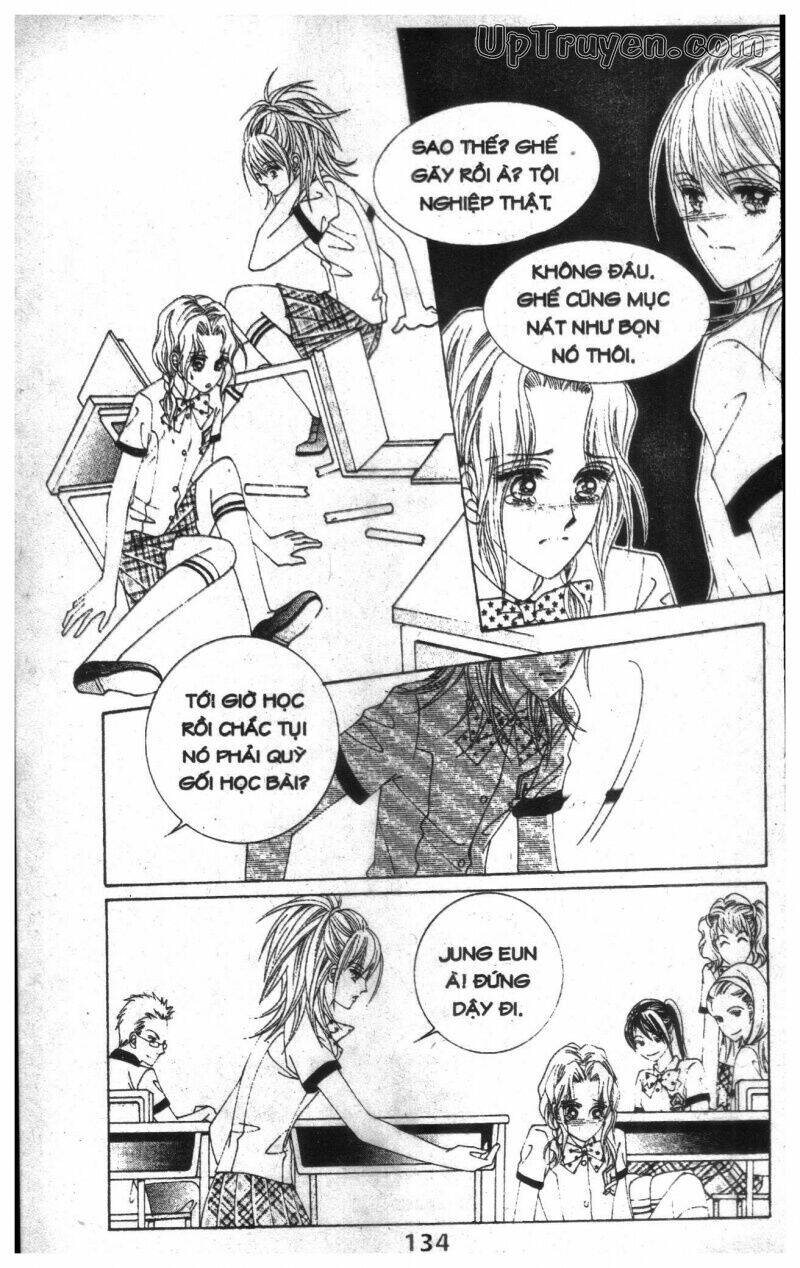 Dục Huyết Thương Hậu: Chapter 10