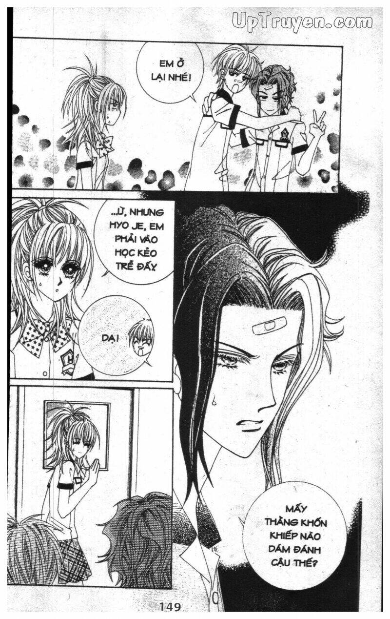 Dục Huyết Thương Hậu: Chapter 10
