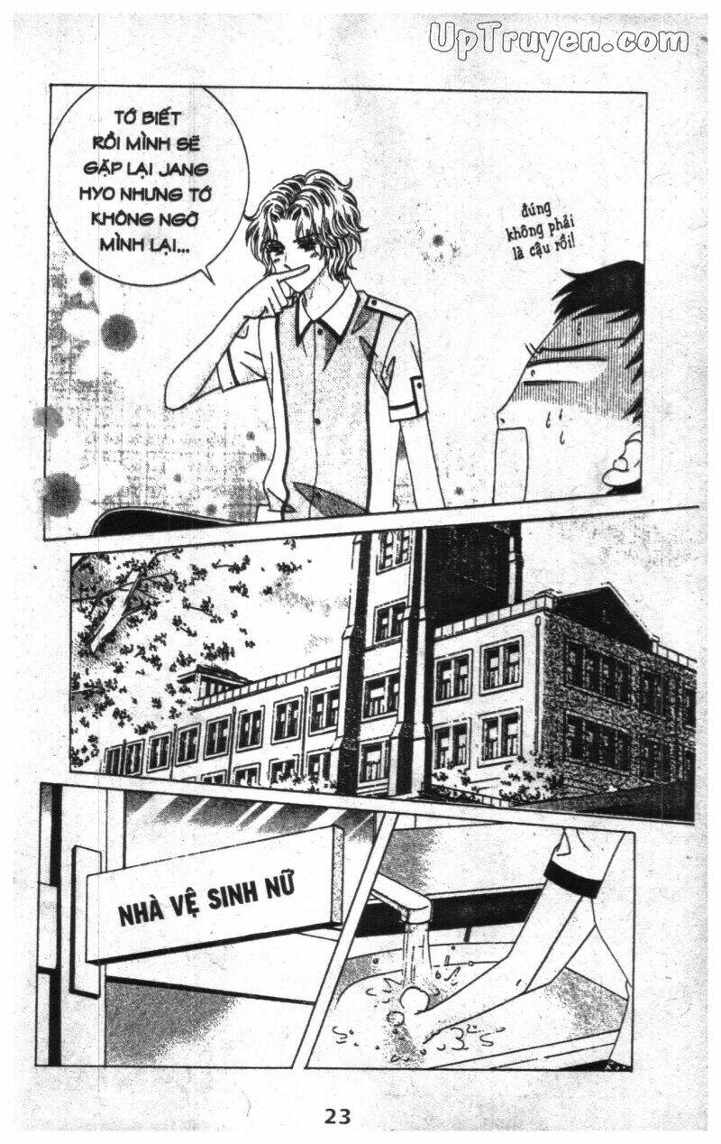 Dục Huyết Thương Hậu: Chapter 10