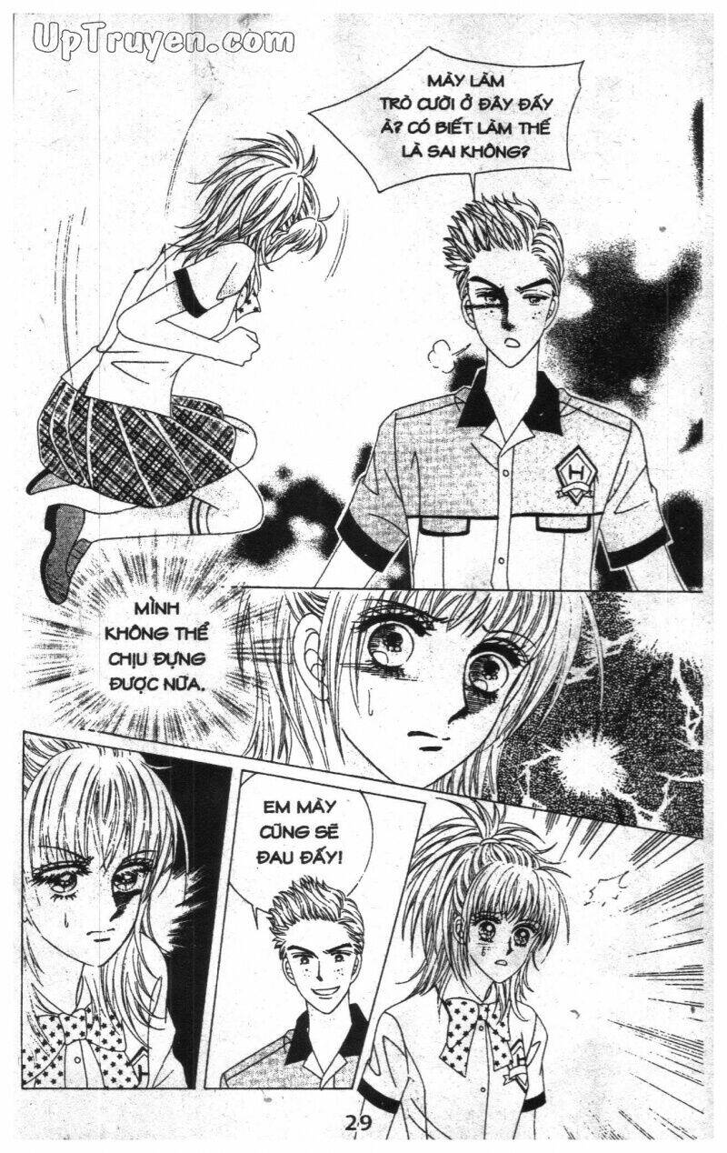 Dục Huyết Thương Hậu: Chapter 10