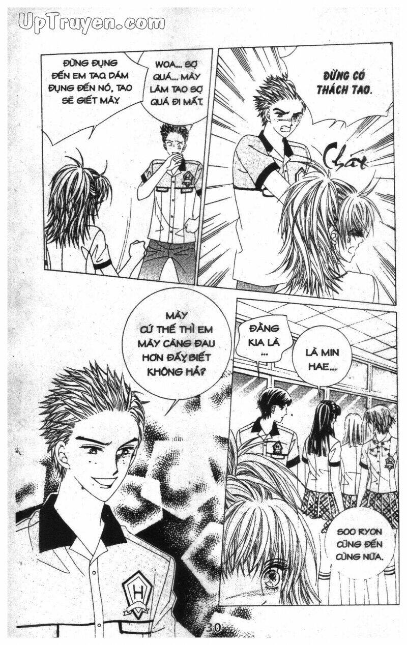Dục Huyết Thương Hậu: Chapter 10