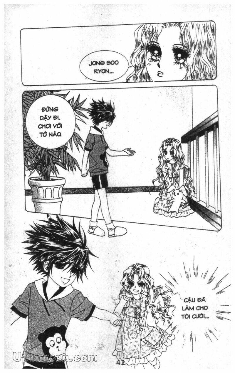 Dục Huyết Thương Hậu: Chapter 10