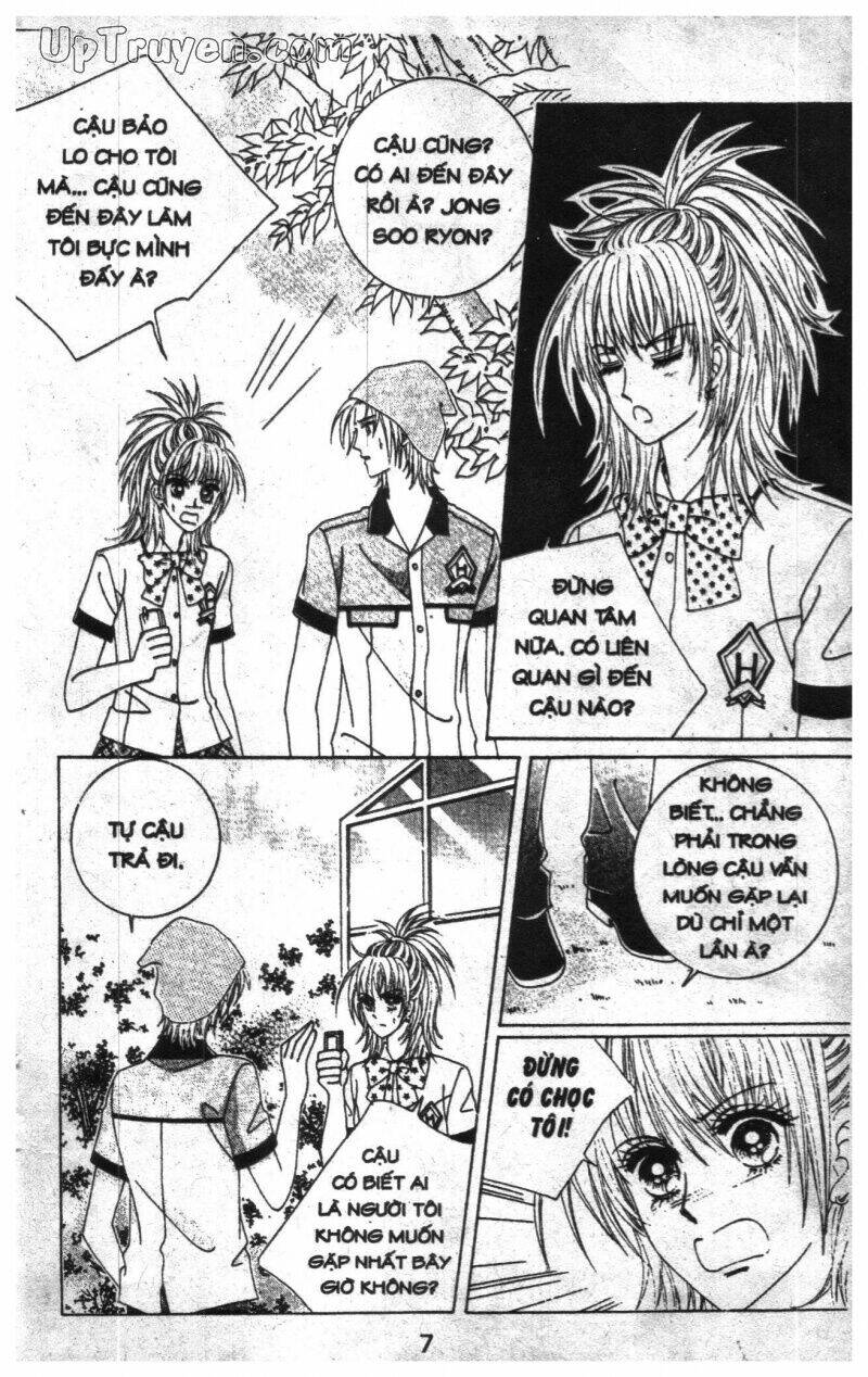 Dục Huyết Thương Hậu: Chapter 10