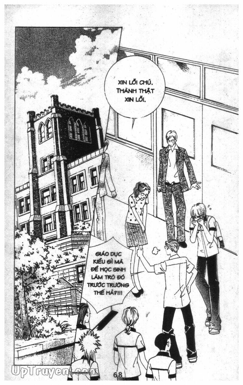 Dục Huyết Thương Hậu: Chapter 10
