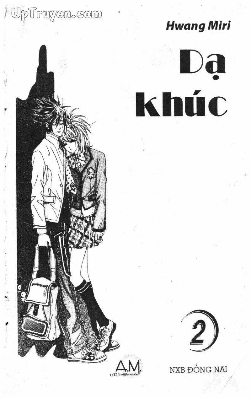 Dục Huyết Thương Hậu: Chapter 2
