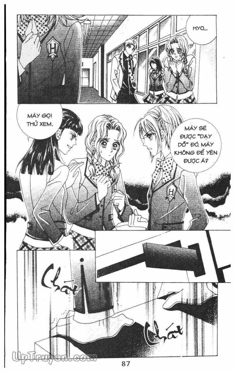 Dục Huyết Thương Hậu: Chapter 2