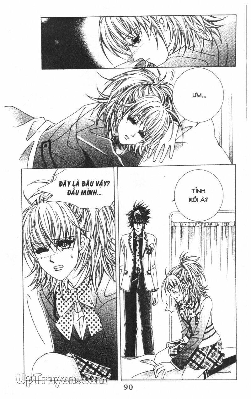 Dục Huyết Thương Hậu: Chapter 2