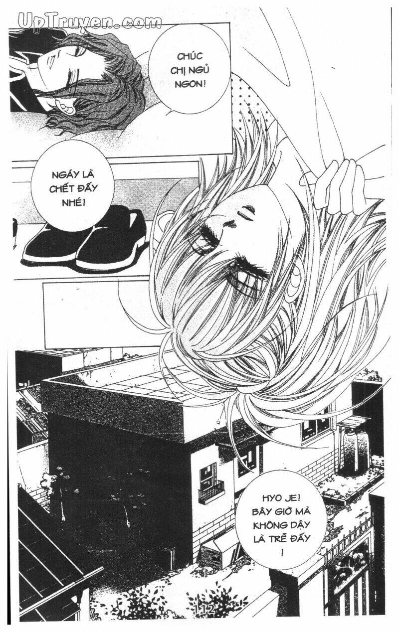 Dục Huyết Thương Hậu: Chapter 2