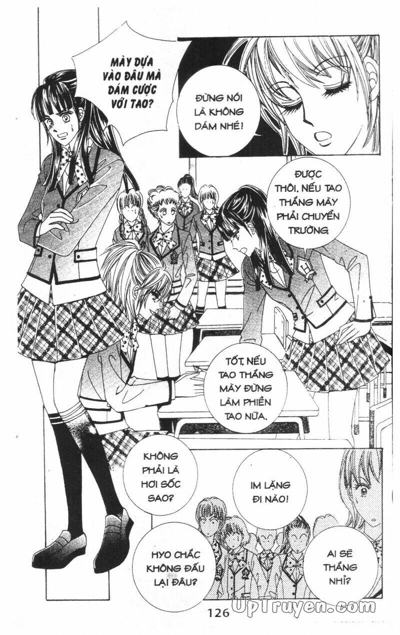 Dục Huyết Thương Hậu: Chapter 2