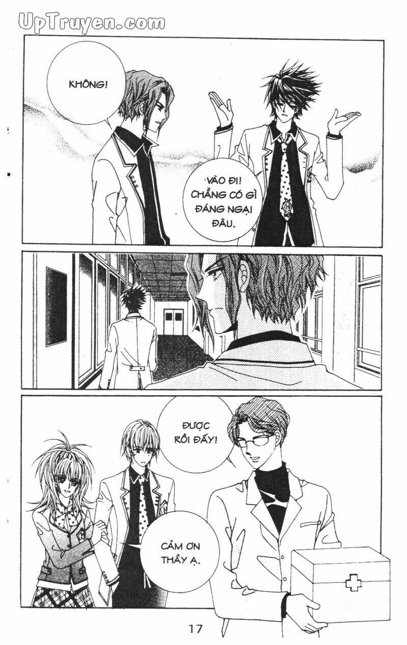 Dục Huyết Thương Hậu: Chapter 2