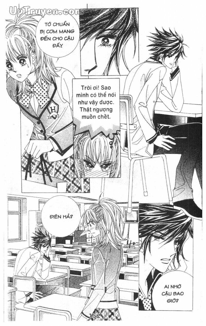 Dục Huyết Thương Hậu: Chapter 2