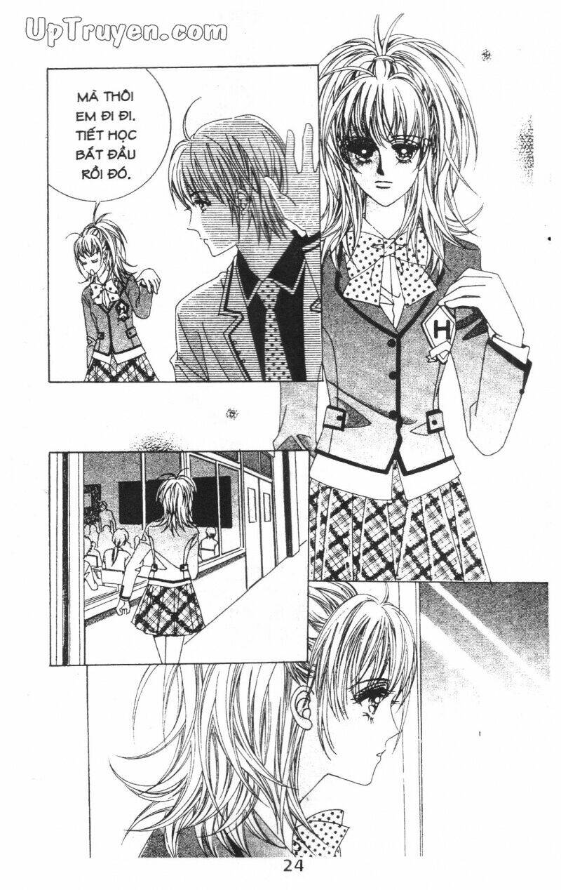 Dục Huyết Thương Hậu: Chapter 2
