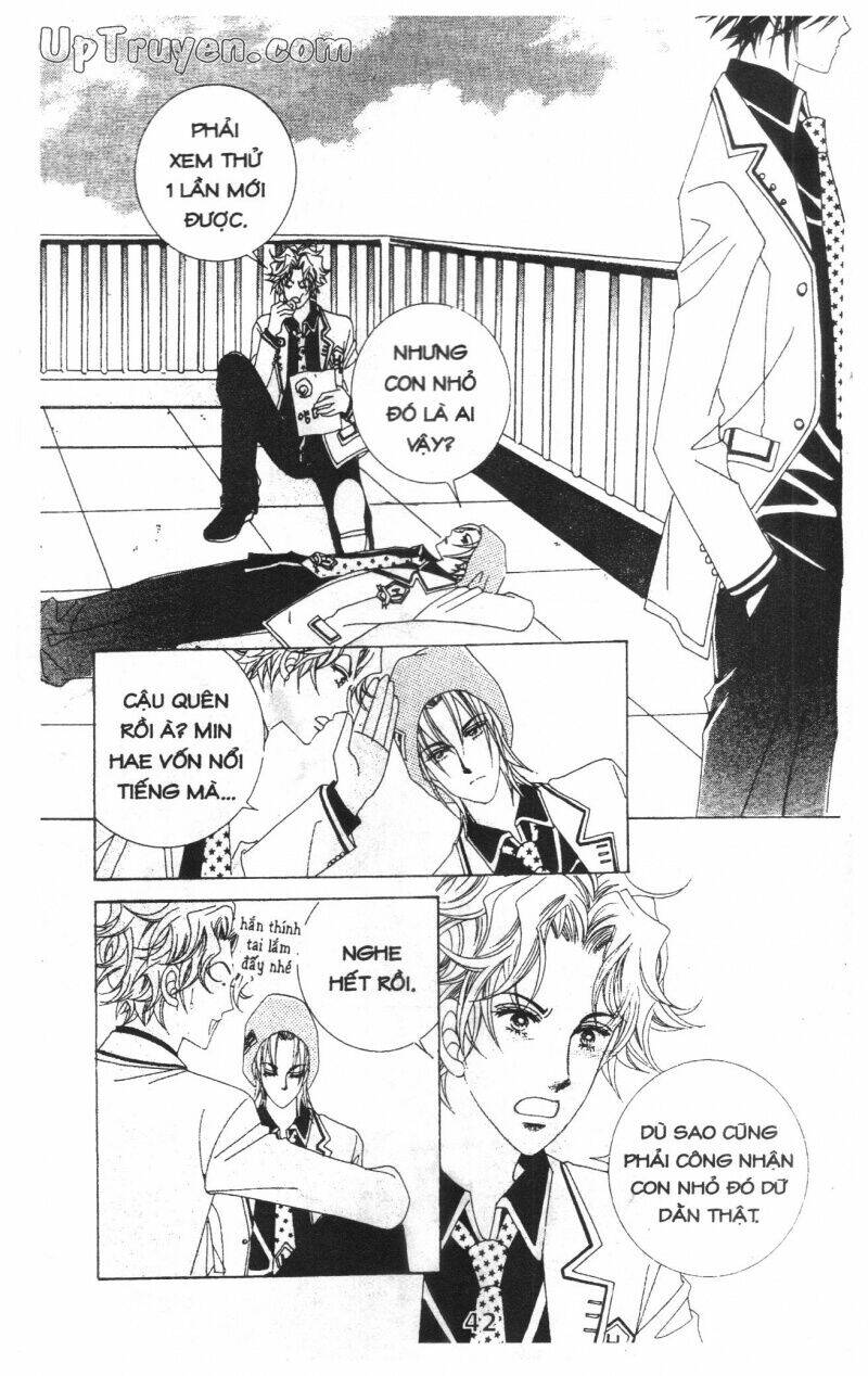 Dục Huyết Thương Hậu: Chapter 2