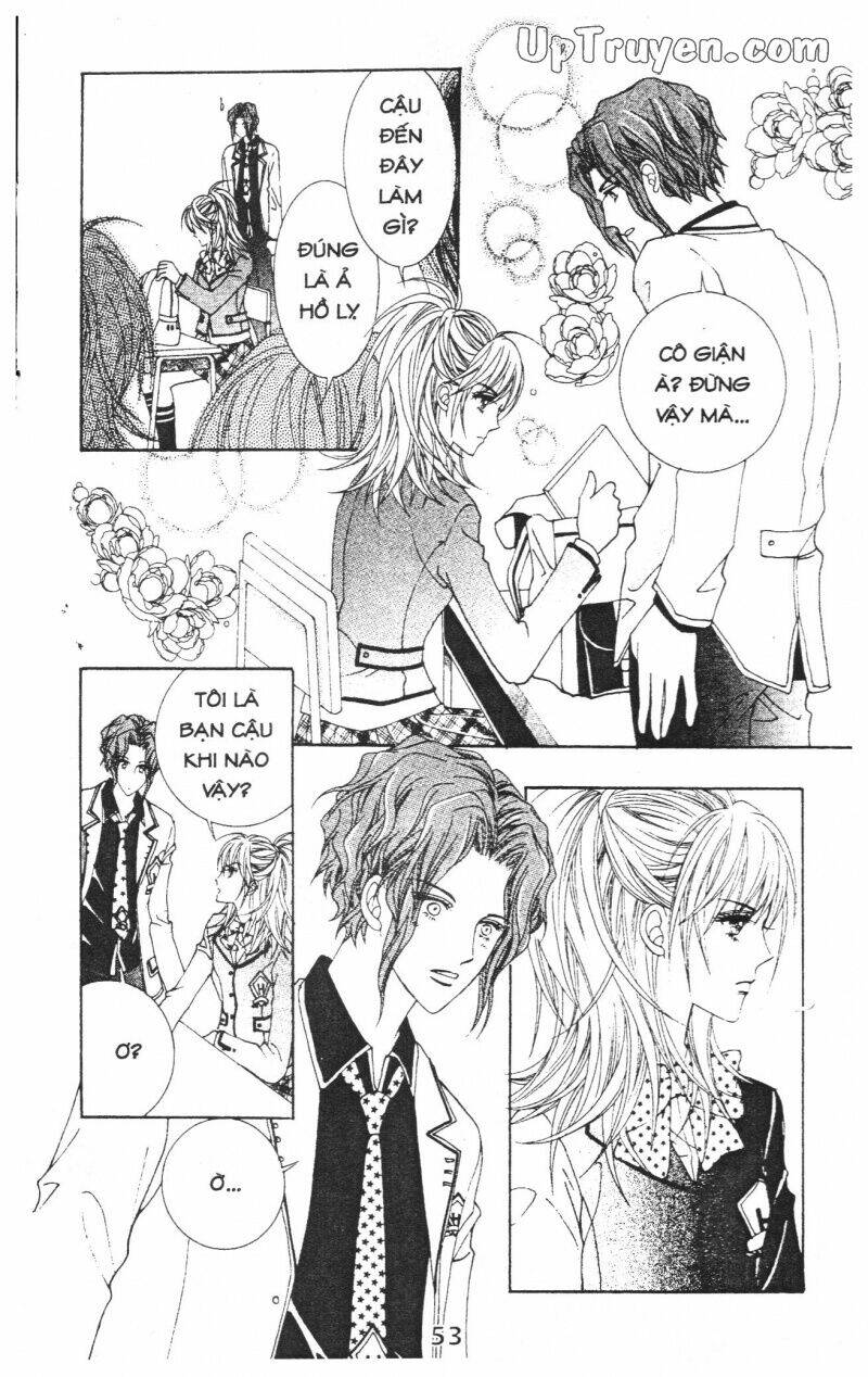 Dục Huyết Thương Hậu: Chapter 2