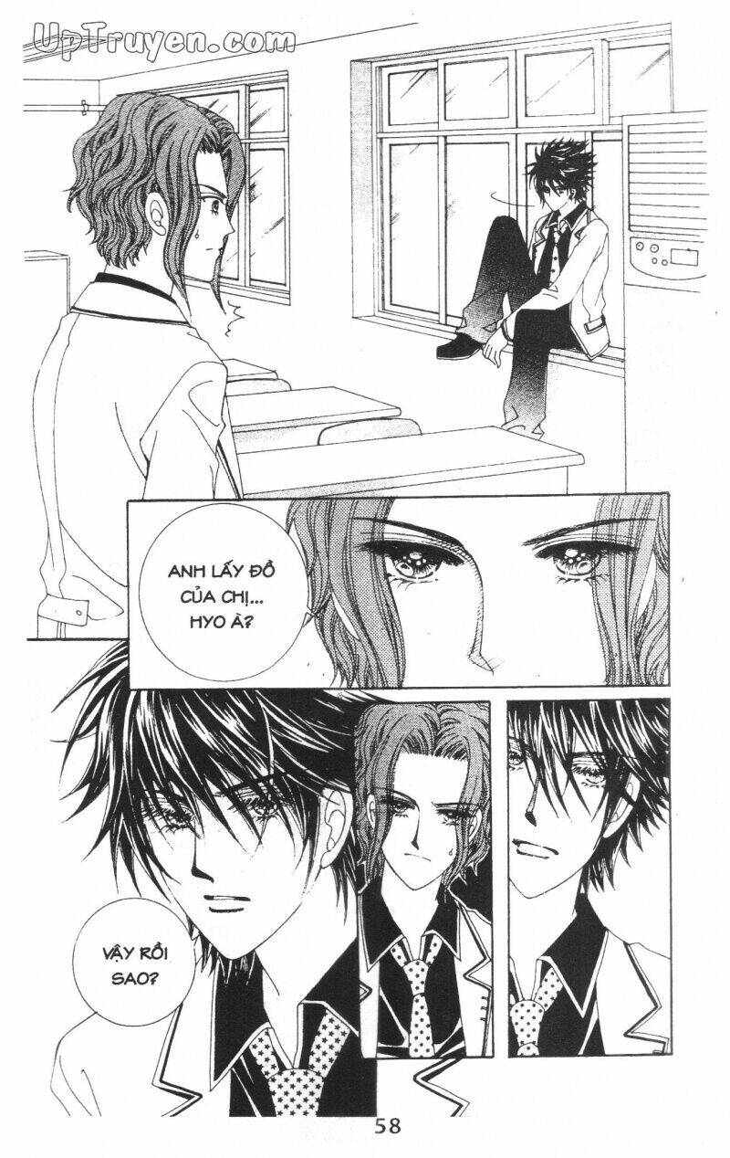 Dục Huyết Thương Hậu: Chapter 2