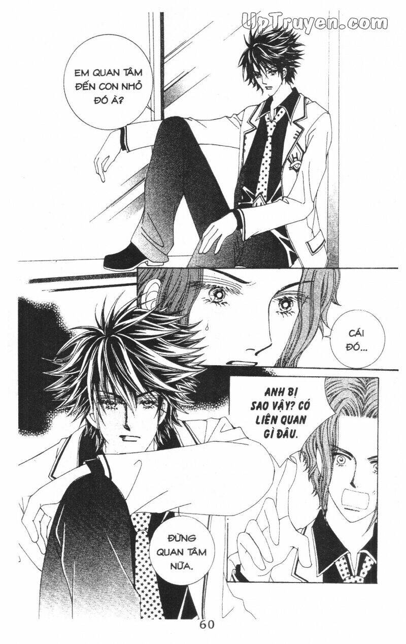 Dục Huyết Thương Hậu: Chapter 2