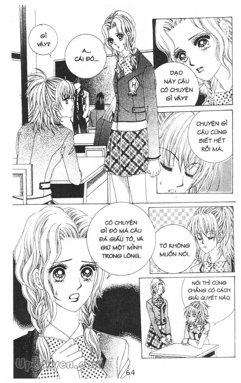 Dục Huyết Thương Hậu: Chapter 2
