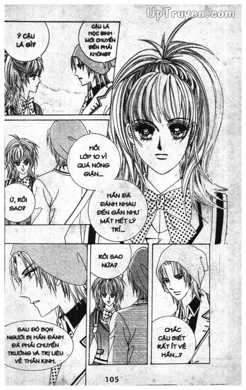 Dục Huyết Thương Hậu: Chapter 3