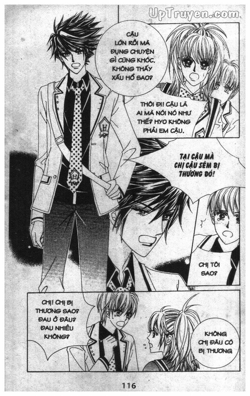 Dục Huyết Thương Hậu: Chapter 3