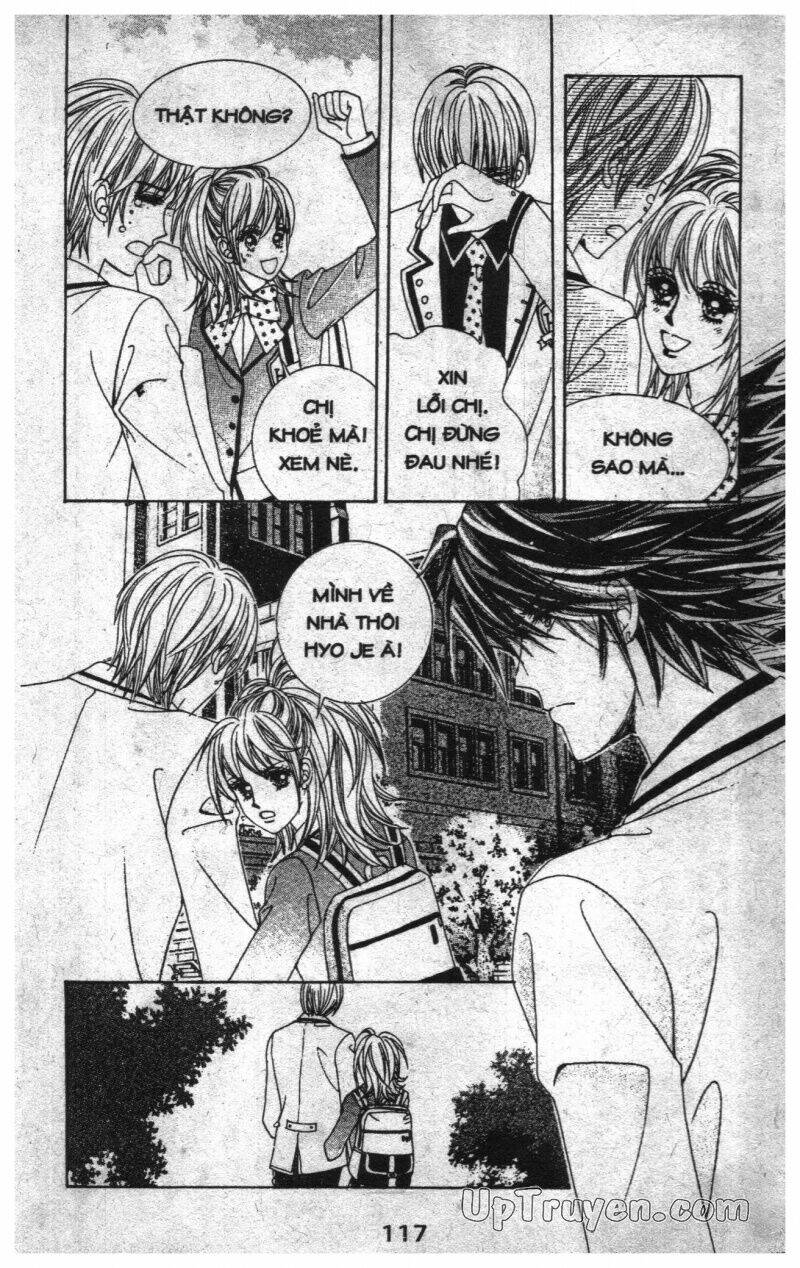 Dục Huyết Thương Hậu: Chapter 3