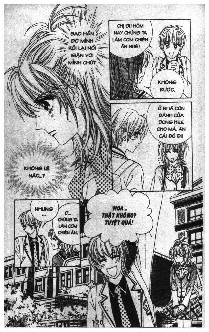 Dục Huyết Thương Hậu: Chapter 3