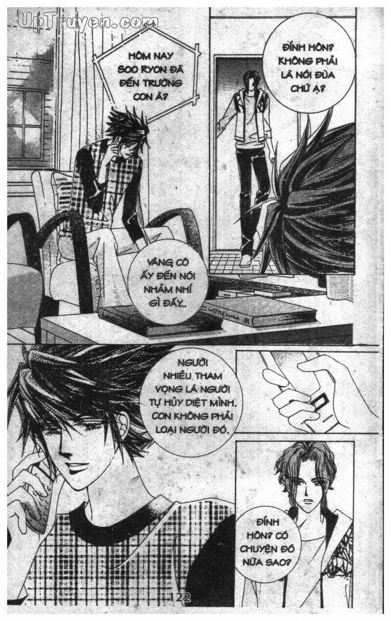 Dục Huyết Thương Hậu: Chapter 3