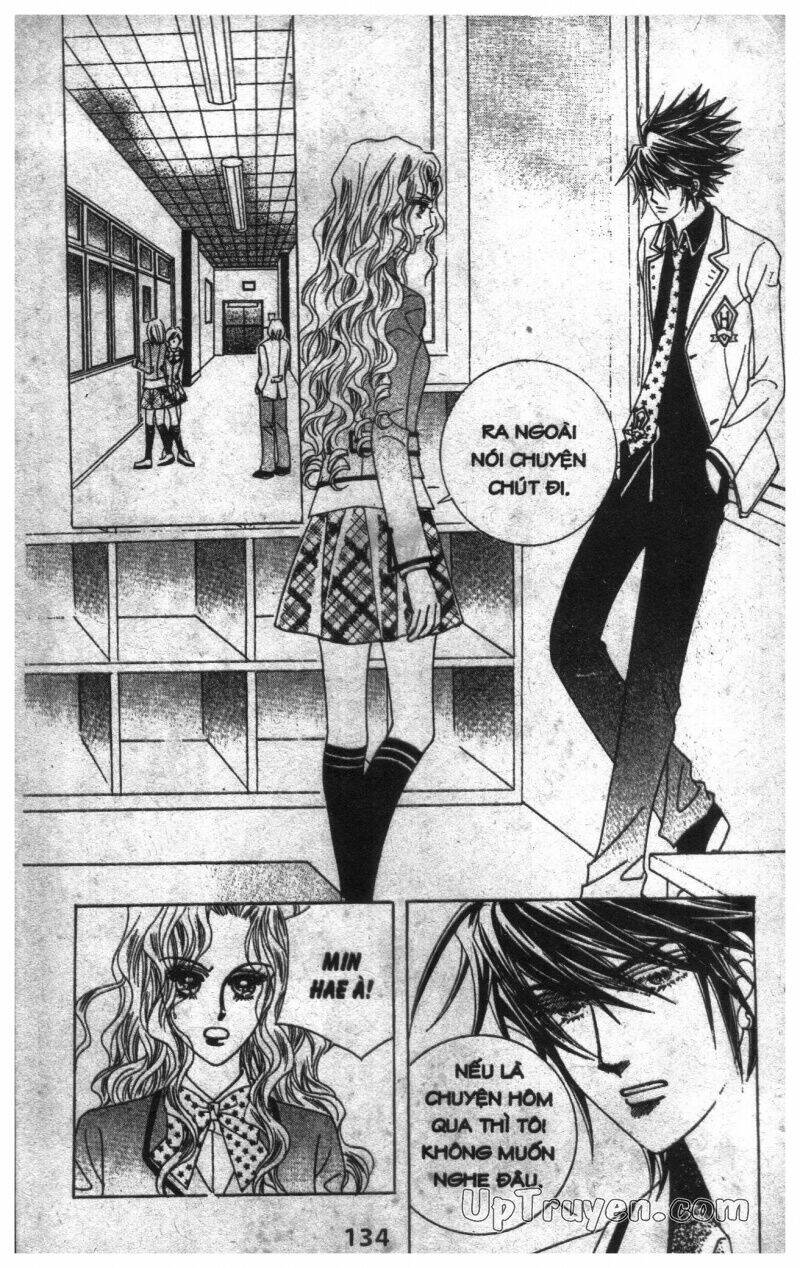 Dục Huyết Thương Hậu: Chapter 3