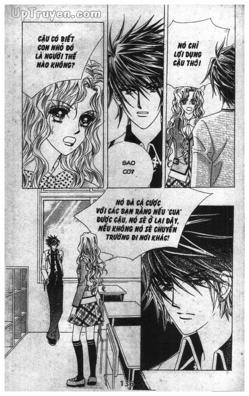 Dục Huyết Thương Hậu: Chapter 3