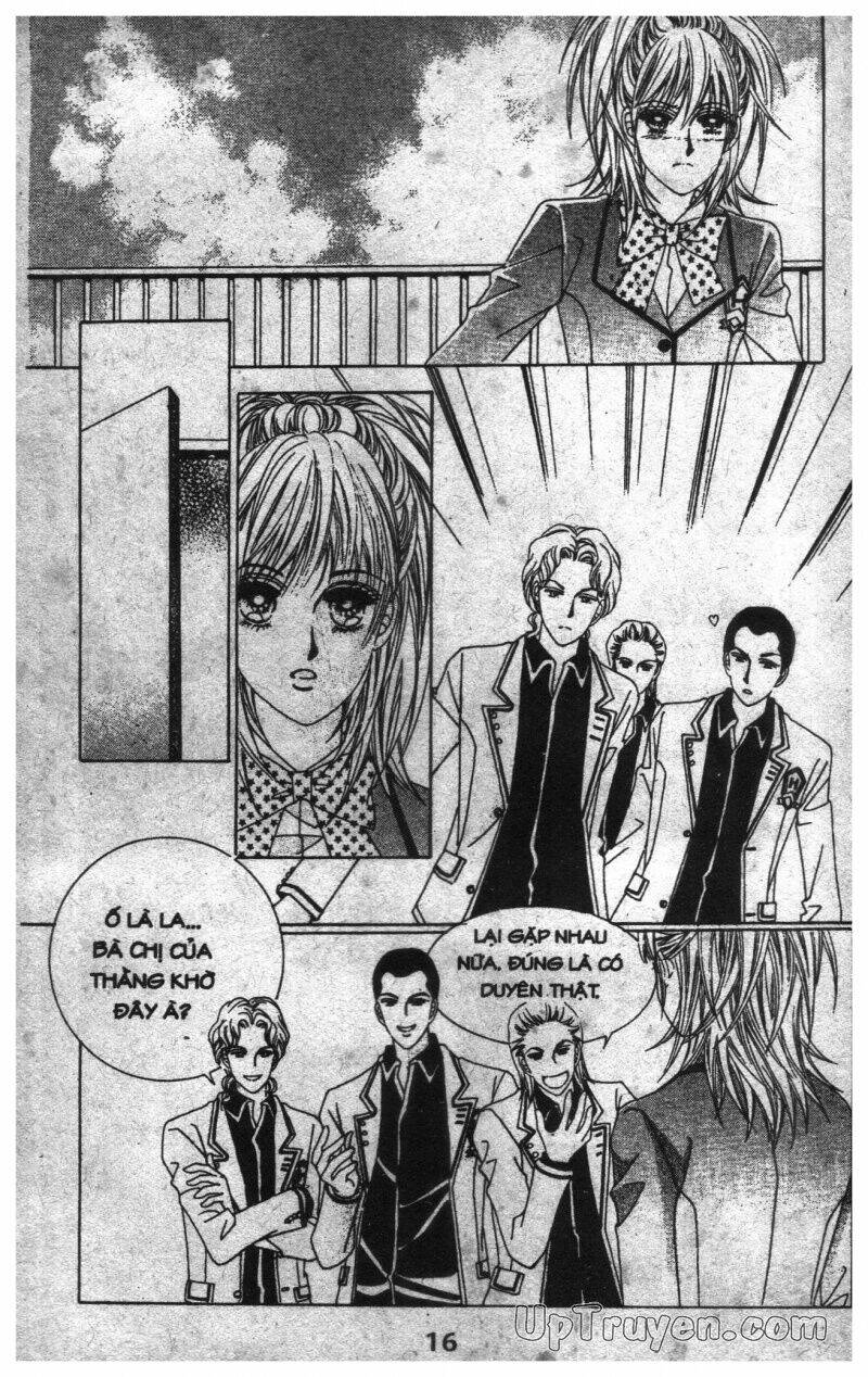 Dục Huyết Thương Hậu: Chapter 3