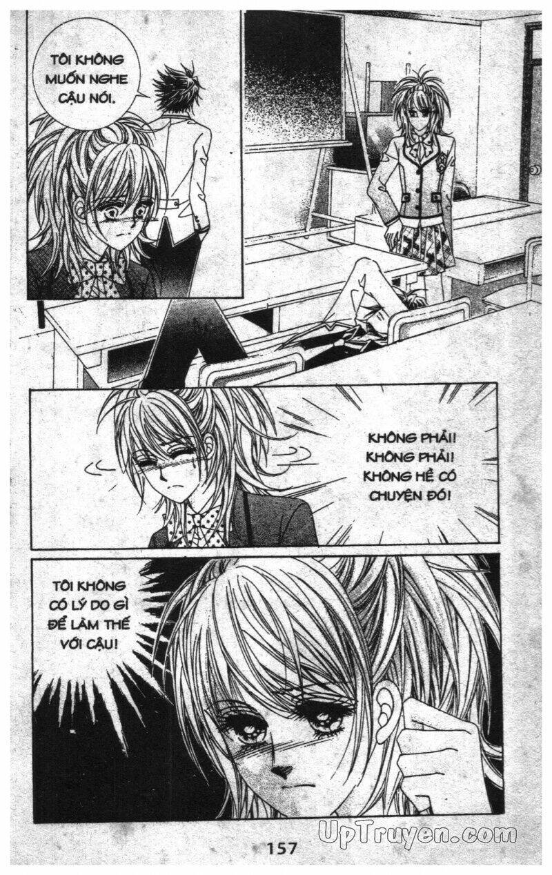 Dục Huyết Thương Hậu: Chapter 3