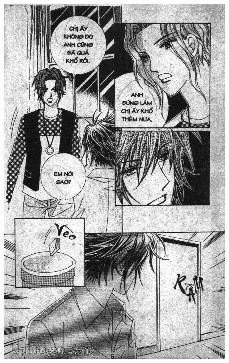 Dục Huyết Thương Hậu: Chapter 3