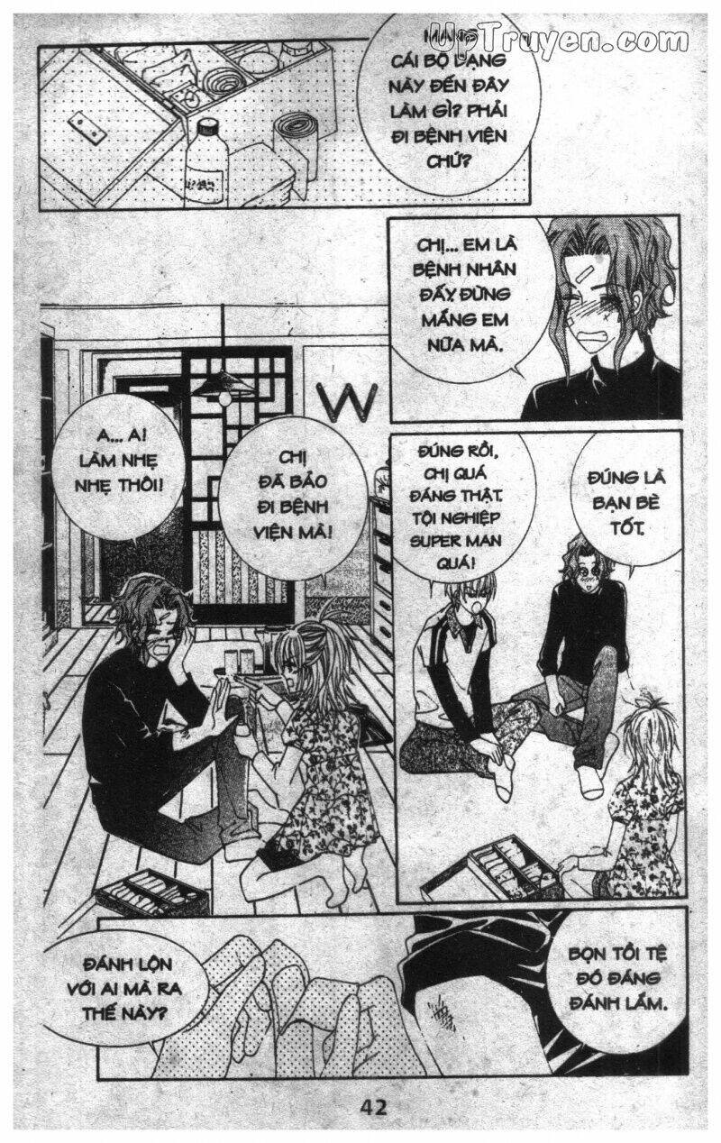 Dục Huyết Thương Hậu: Chapter 3