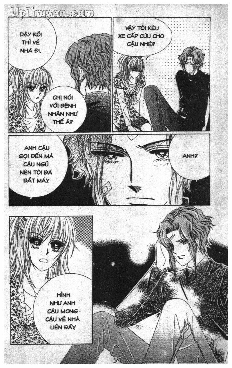 Dục Huyết Thương Hậu: Chapter 3
